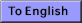 To English