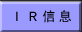 �ɣ���Ϣ